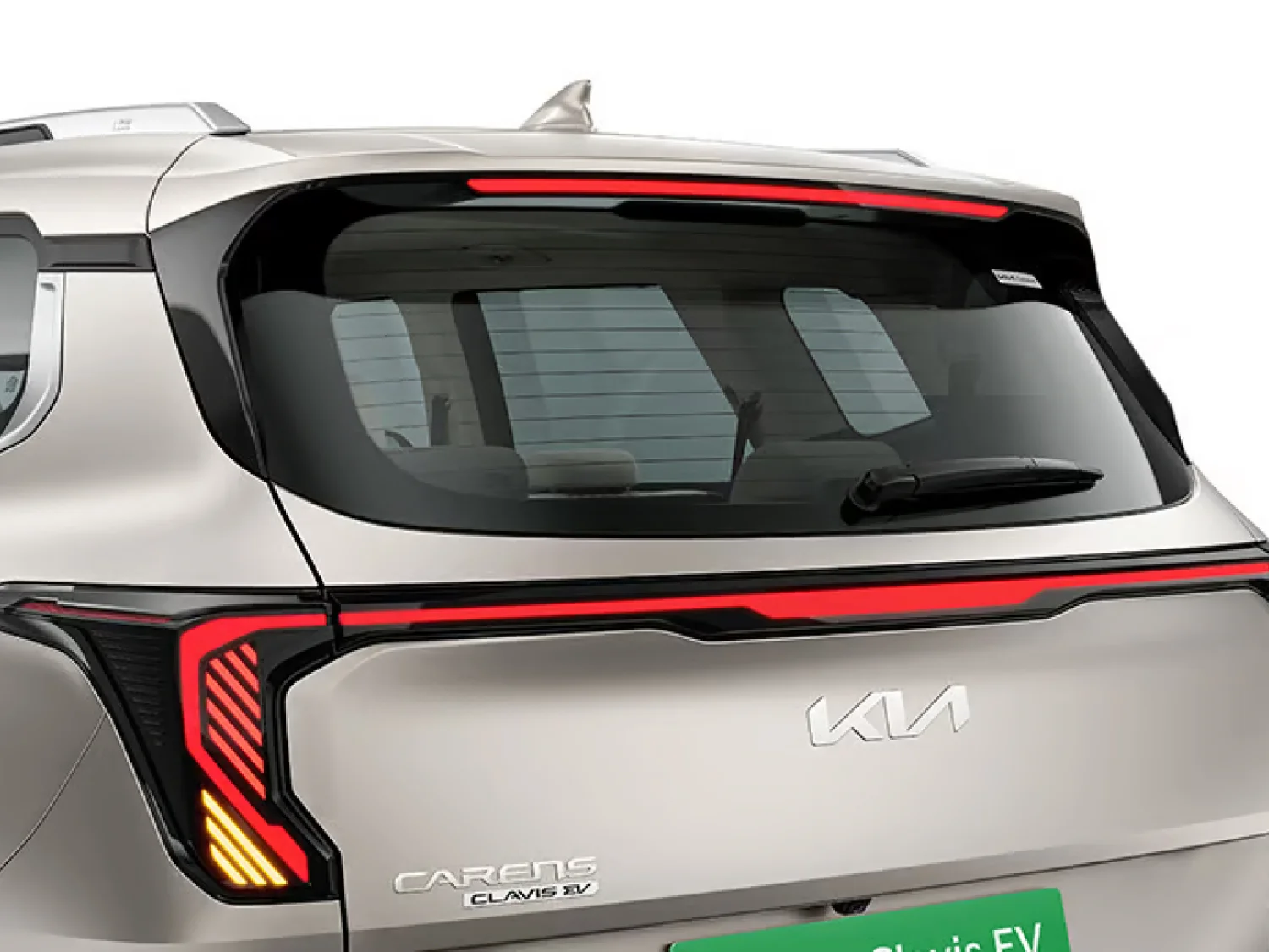 Connected Tail Lamp